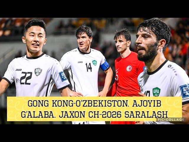 Gong Kong - O’zbekiston. Ajoyib G’alaba. Jaxon CH-2026 Saralash. 21.03.2024