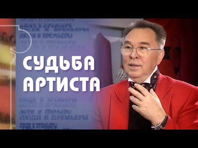 Вячеслав Зайцев