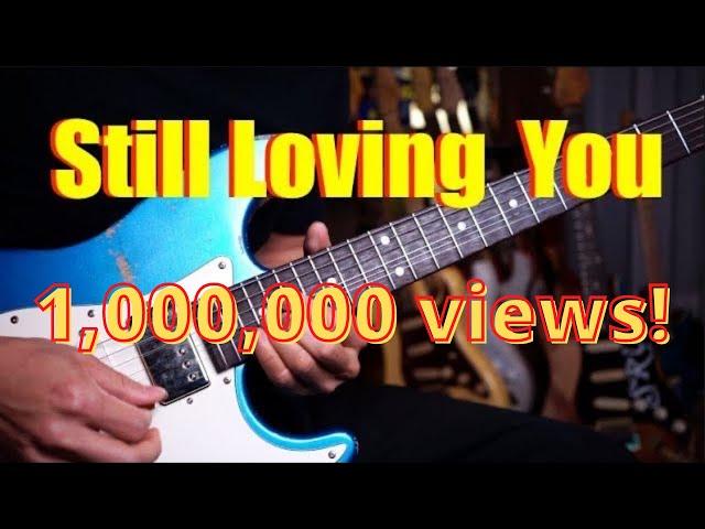 (Scorpions) Still Loving You - Guitar cover version by Vinai T