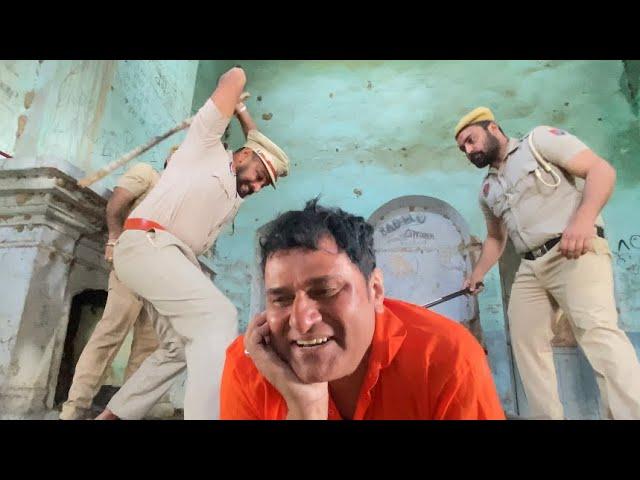 ਢੀਠ ਚੋਰ | Dheeth Chor | Bhaanasidhu Bhanabhagauda Amanachairman FatehGill New Comedy Video 2021 |