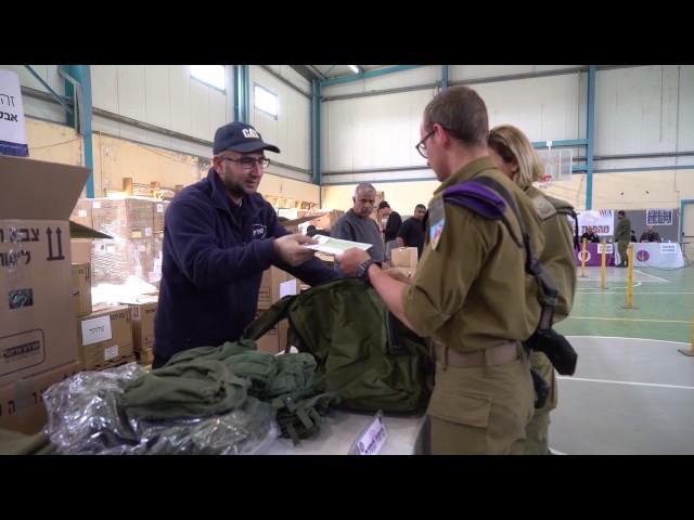 Troops receive combat gear in new IDF quartermaster program