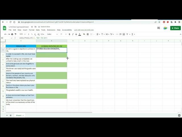Translate Chinese to English or English to Chinese on Excel Google Sheets Instantly