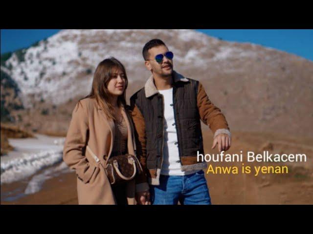 Belkacem Houfani _Anwa is _yenan _clip officiel #2023 kabyle#2024