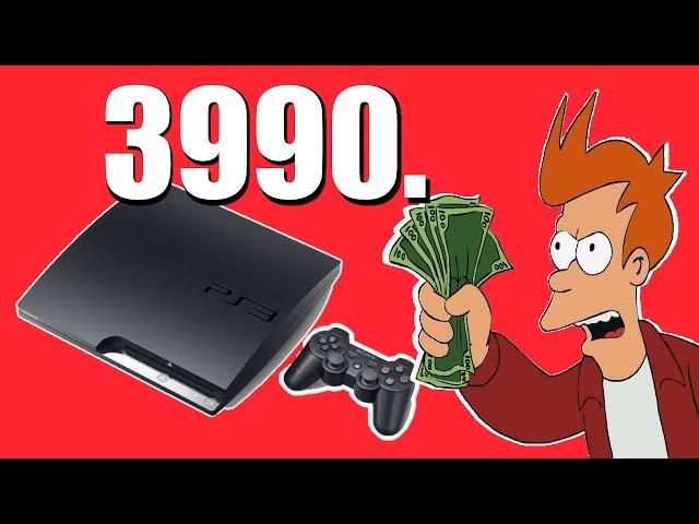 Playstation 3 в 2020 году // стоит ли брать?