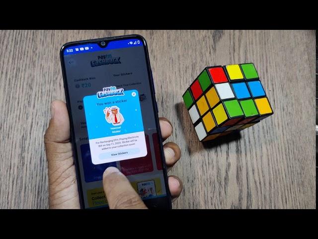 How to see scratch cards in Paytm | make knowledge free