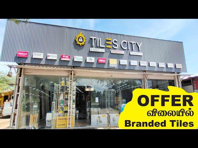 Tiles in Coimbatore | Tiles City - Tiles Shop in Coimbatore | #wellcomindia