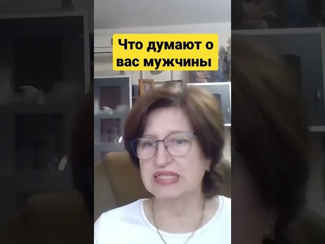 Горькая правда о любви, которая спасет вашу личную жизнь