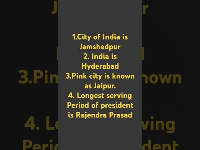 12 August 2024
