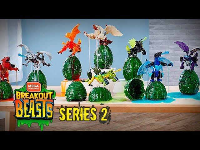 Breakout Beasts Series 2 | Mega Construx