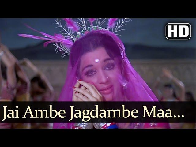 Jai Ambe Jagdambe Maa Chale Chale Re - Asha Parekh - Sunil Dutt - Heera - Bollywood Songs