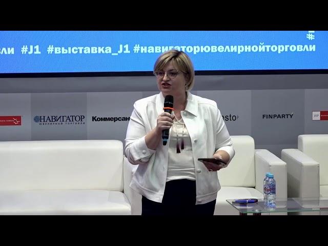 Новая реальность - выход из операционки - Наталья Перфилова