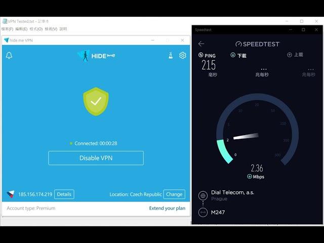 【Hide.me VPN】Review Czech Republic Speed Test ️️️️