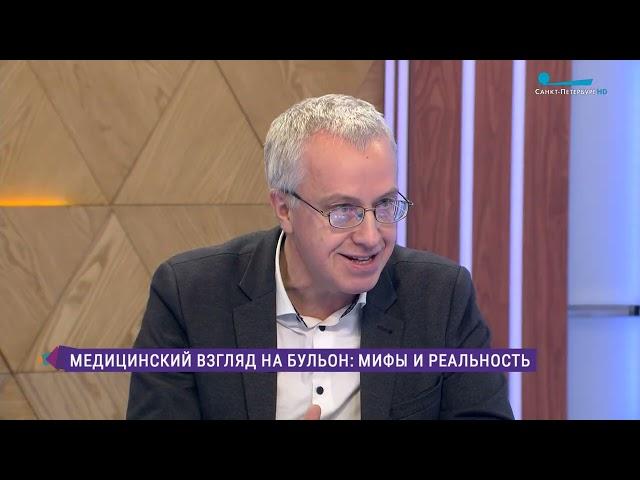 Целебная сила куриного бульона – мифы и реальная польза