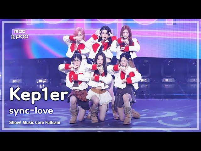 [#음중직캠] Kep1er (케플러) – sync-love FullCam | 쇼! 음악중심 | MBC241102방송