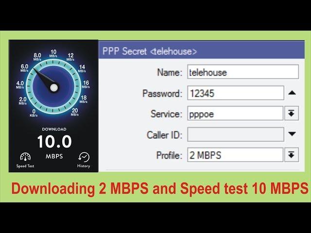 How to configure speed test in mikrotik server