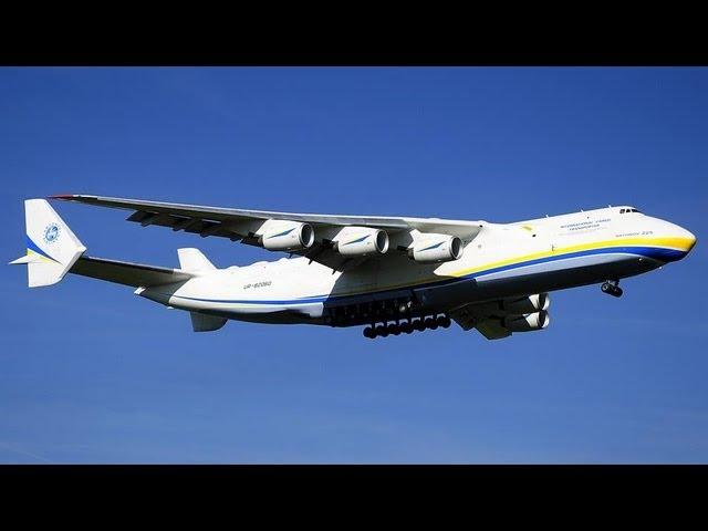 Antonov-225 "Mriya" landing runway 16 at ZRH