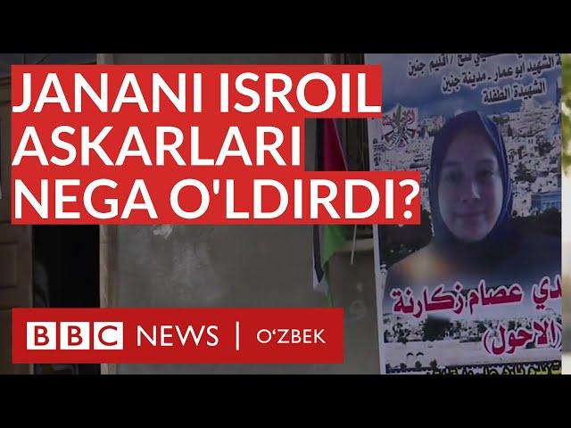 Исроил аскарлари ёш қиз Жанани нега ўлдиришди? Фаластин, дунё, янгиликлар - BBC News O'zbek