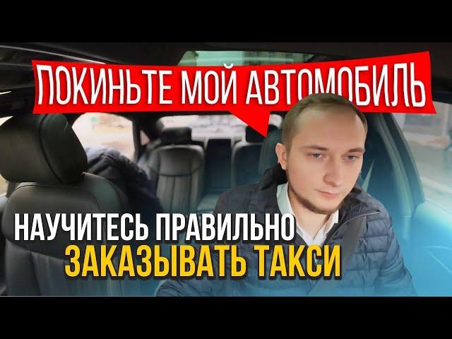 Отправил в ЭРОТИЧЕСКОЕ ПУТЕШЕСТВИЕ / что стало с тарифом PREMIER ?