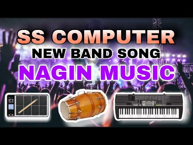 new band nagin music !! dance song ss computer rayagada gajapati!!