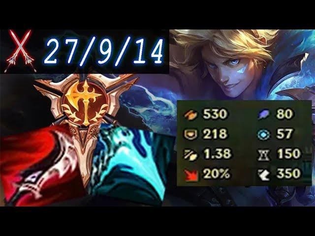 Крайсин(WEST) - (Игра) Гайд Эзреаль который вечно СОЛО КЕРИ? (80к урона) - League of Legends/лол