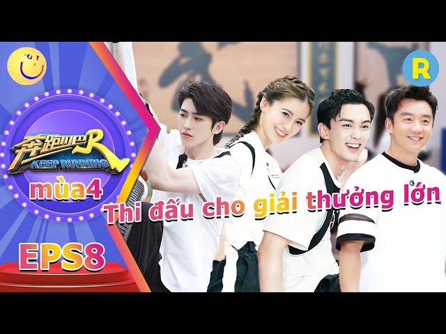 Full | Keep Running mùa 4 - Tập 8:Tất cả các thành viên cạnh tranh cho chiếc cúp/ZJSTV/