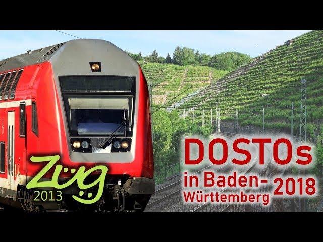 Doppelstock-Züge in Baden-Württemberg - Die DOKU | 2018 | Zug2013