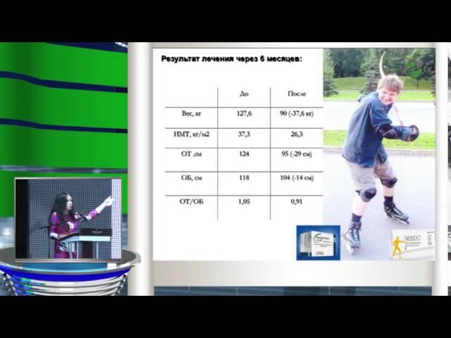 Калинченко С Ю - Мужчина без возраста, возможно ли это