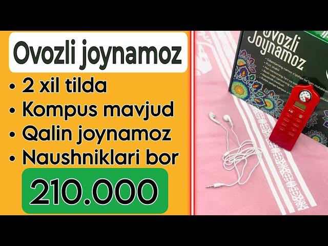 Ovozli joynamoz narxlari | Pultli joynamoz narxlari | Ustoz joynamoz narxlari | Joynamoz narxlari