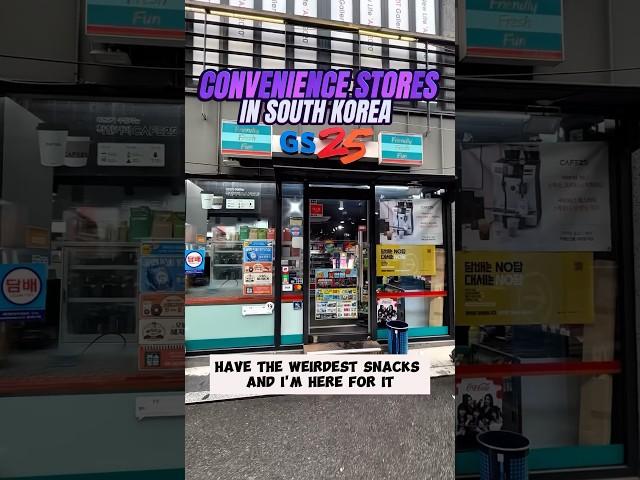 Korean convenience store food  #koreanconveniencestore  #koreanfood #foodie #seoul #seoultravel