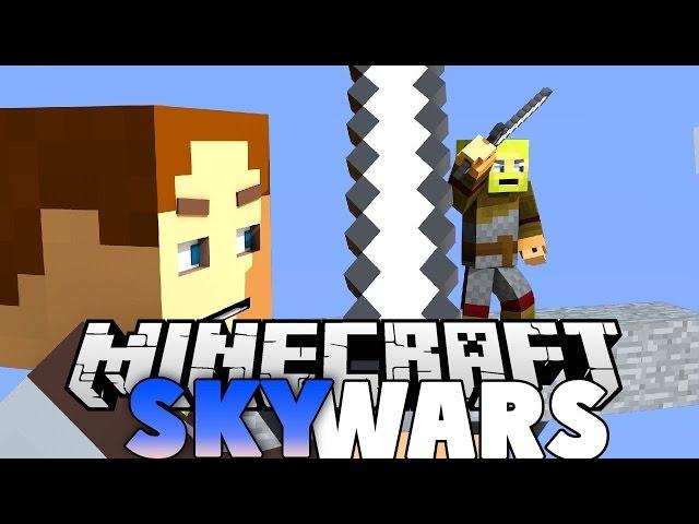 Играю в SkyWars Смотри супер , мега проигрыши!!!!!!!!