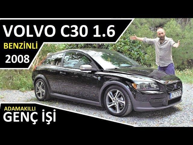 #VOLVO #C30 1.6 BENZİNLİ PREMIUM (2008) / 5 KULE GERGİLİ GÜVENLİK ABİDESİ