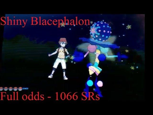 Shiny Blacephalon in Ultra Sun after 1066 Full Odds Encounters [Live Recording]