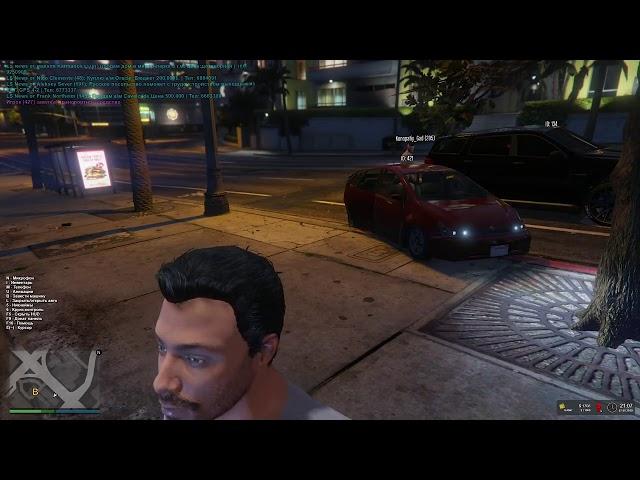 GTA 5 Roleplay   Банда сердечки