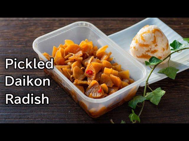 How to make Japanese pickled Daikon radish/mooli, side dish or snack, good for Onigiri filling too