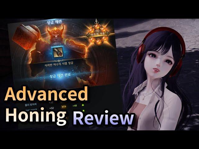 [Lost Ark] Advanced Honing Review (Echidna raid new system)