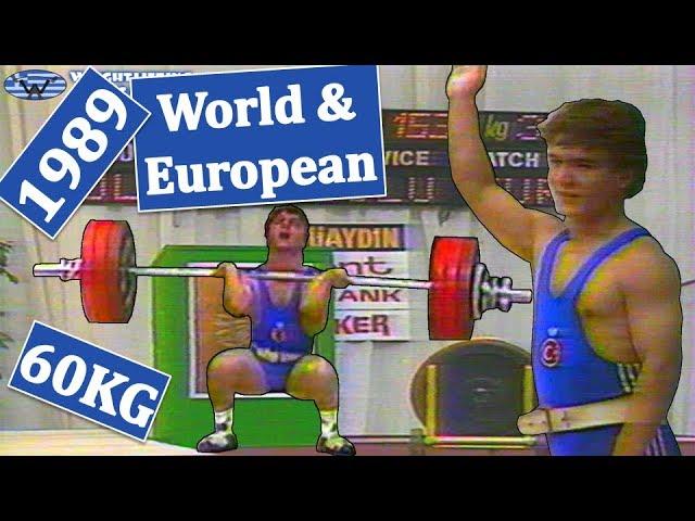 60KG | 1989 | World & European Weightlifting Championships (Athens, Greece)