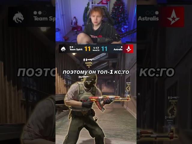 Twitch:StRoGo #csgo