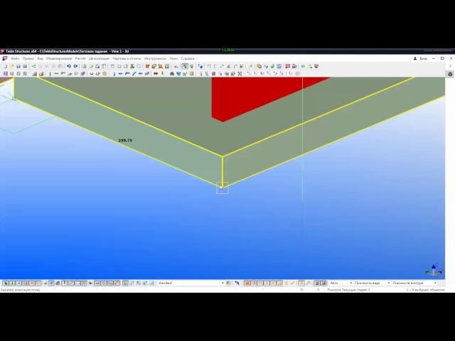 Tekla Structures. Урок 3. Создание базы колонны Узел 1