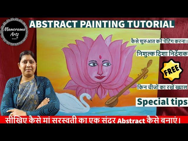 Basant Panchami Special | Abstract Painting | Manoram Arts Ajmer