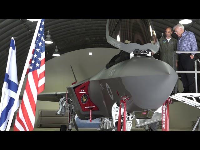 ISRAELI F-35 at Nevatim Air Base (F-35i Adir)