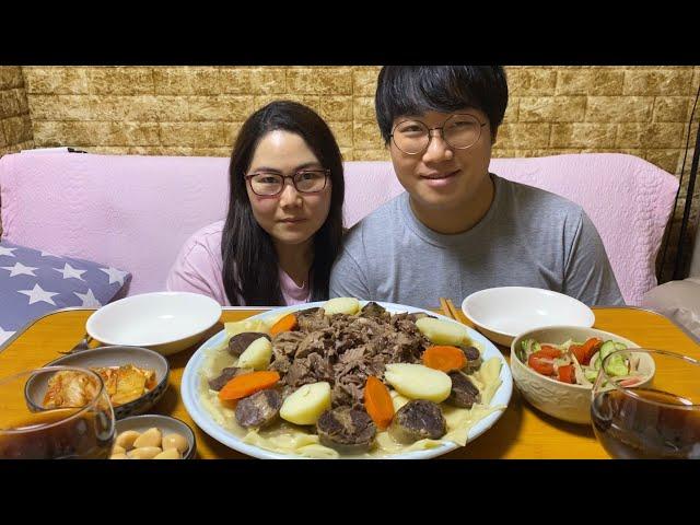 Mukbang/Бешбармак/베쉬바르막 카자흐스탄 음식/Beshbarmak kazakh national dishes/