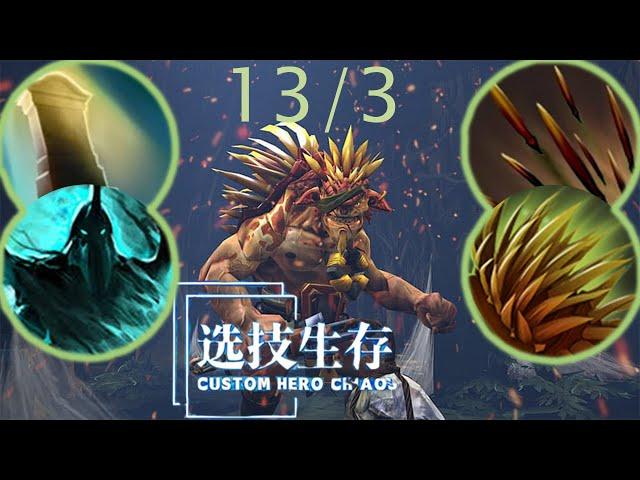 Bristleback at round 63 ez game Dota 2 Custom Hero Chaos