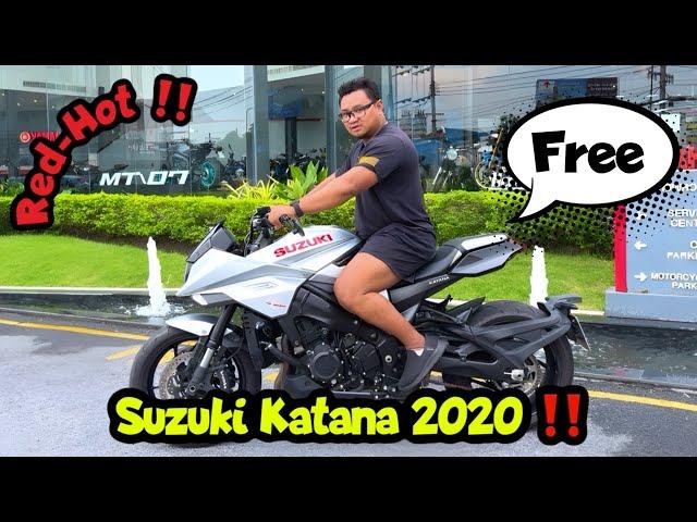 Red-Hot‼️EP 10 : ยกให้ฟรีๆ Suzuki Katana ปี 2020