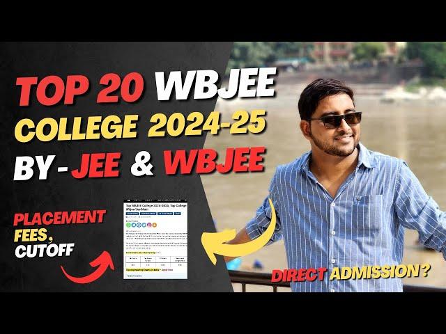 Top Wbjee college 2025-2026 | Fees , Placement , Ranking | Wbjee Result | Jee Mains low rank college