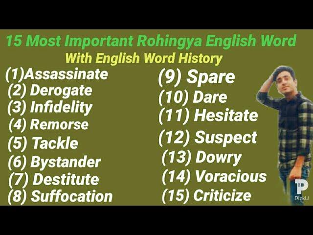 15_Rohingya_most_important_words_with_sentences_2020//English_words_history