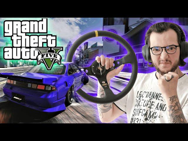 DRIFT საჭით GTA 5 ში!!!