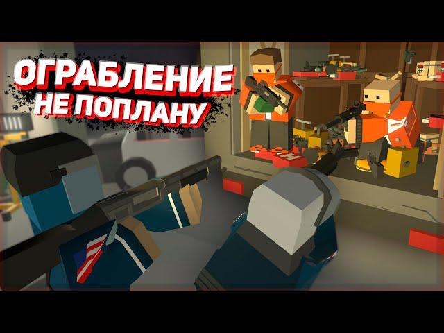 ВСТУПИЛ В САМУЮ ОПАСНУЮ БАНДУ на РП UNTURNED СЕРВЕРЕ