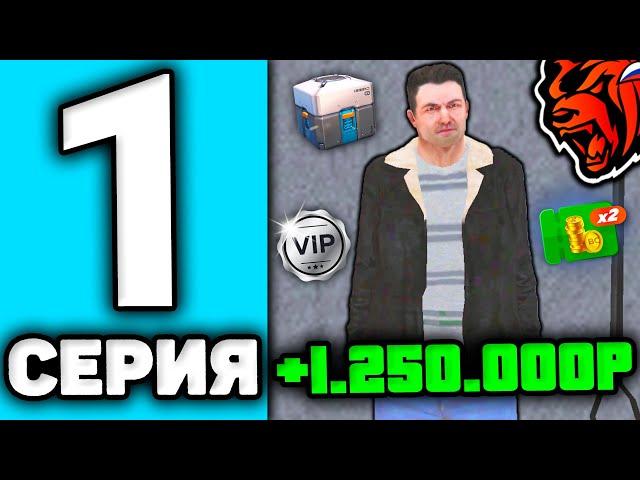 24 ЧАСА В ОПГ НА БЛЕК РАША #1 - КАК ВСТУПИТЬ В ОПГ НА BLACK RUSSIA! БЛЕК РАША ОПГ!