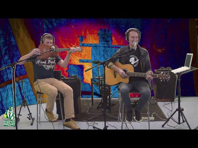 Комета (Видное радио) | Саша Самойленко & TOMAS band