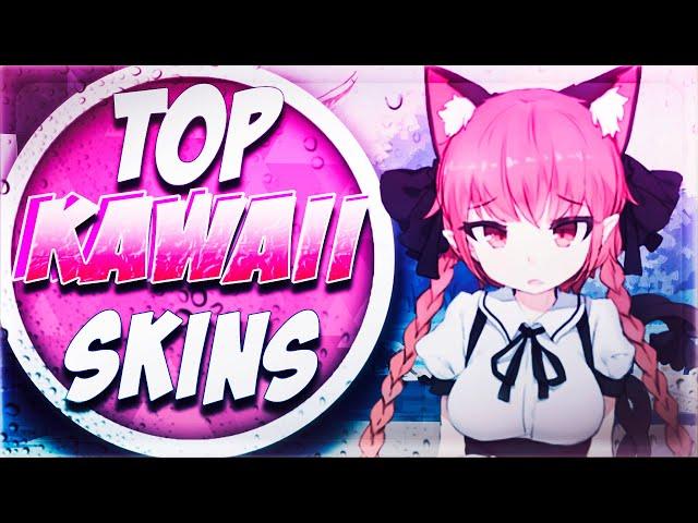 ОСУ! ТОП 10 МИЛЫХ СКИНОВ 2020/OSU! TOP 10 KAWAII SKINS COMPILATION 2020